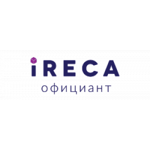 iRECA: Официант (100 дней)