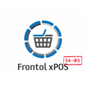 Комплект Frontol xPOS 3.0 + Windows POSReady