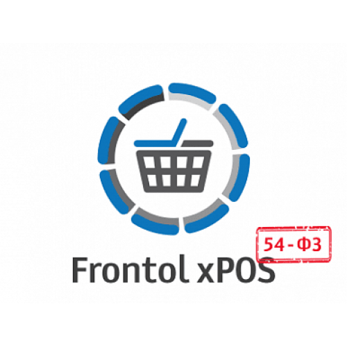 Комплект Frontol xPOS 3.0 + Windows POSReady купить в Твери